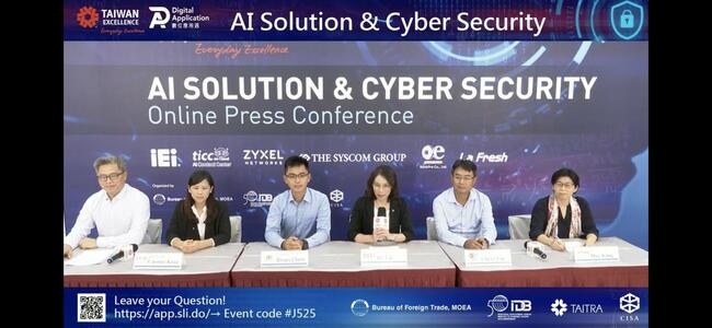 Sechs taiwanesische Unternehmen präsentierten während einer Online-Pressekonferenz am 4. September 2020 ihre neuesten Entwicklungen in den Bereichen Künstliche Intelligenz und Cybersecurity.