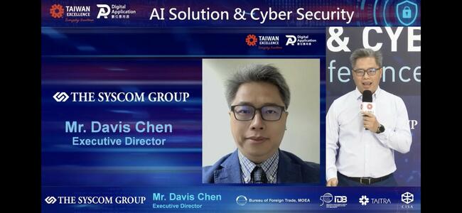 David Chen, Executive Director Syscom Group.